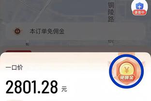 华体会游戏主页截图0