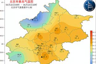 必威BetWay在线官网截图0