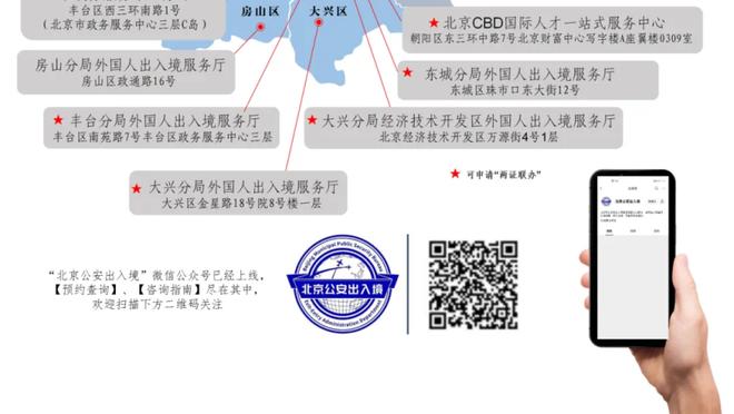 必威体育客户端网站截图0